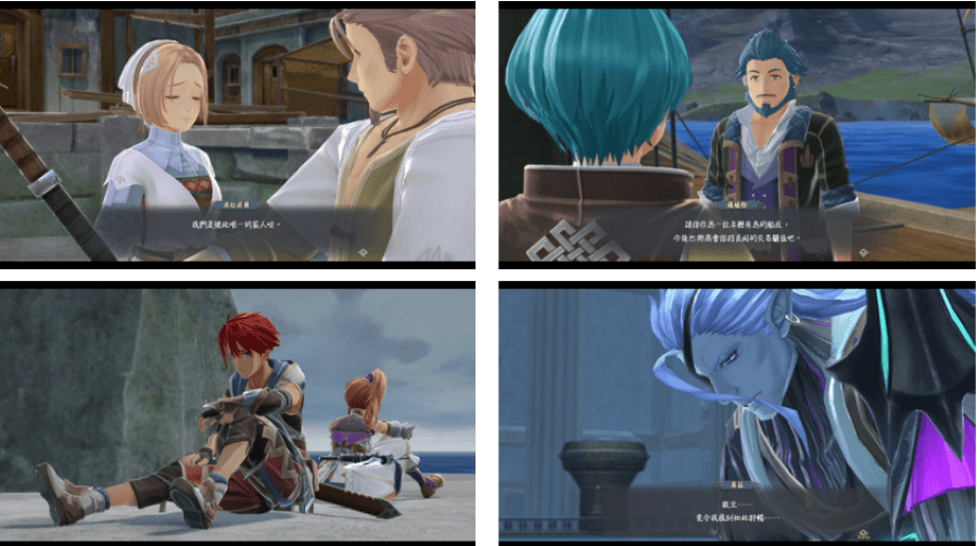 《伊蘇 X -北境歷險-》