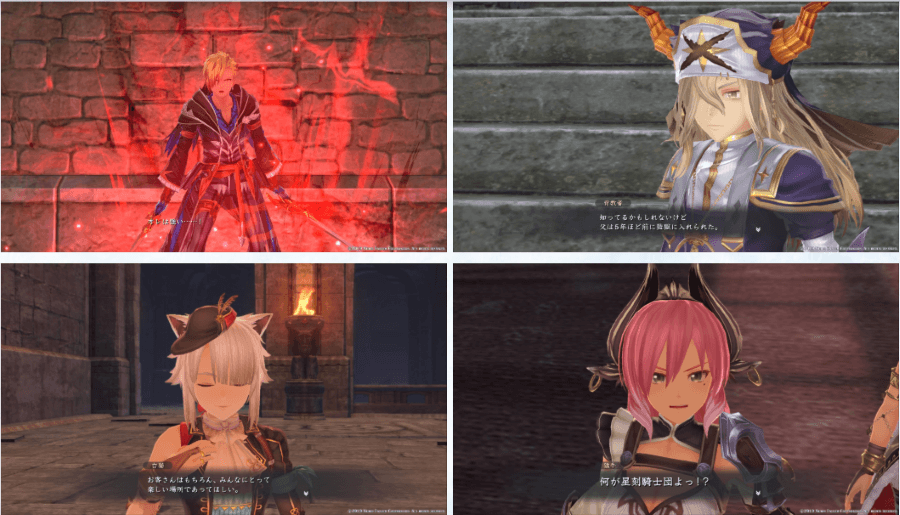 《伊蘇IX -Monstrum NOX-》