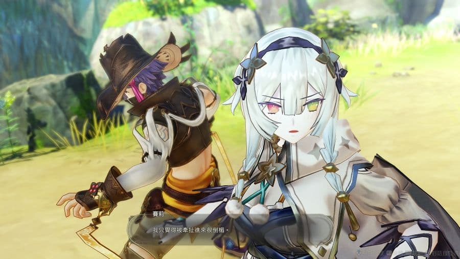 萊莎 3 ~終結之鍊金術士與秘密鑰匙~ DX 追加地圖