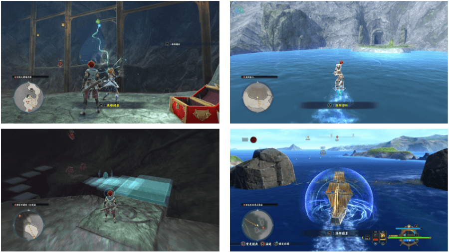 《伊蘇 X -北境歷險-》