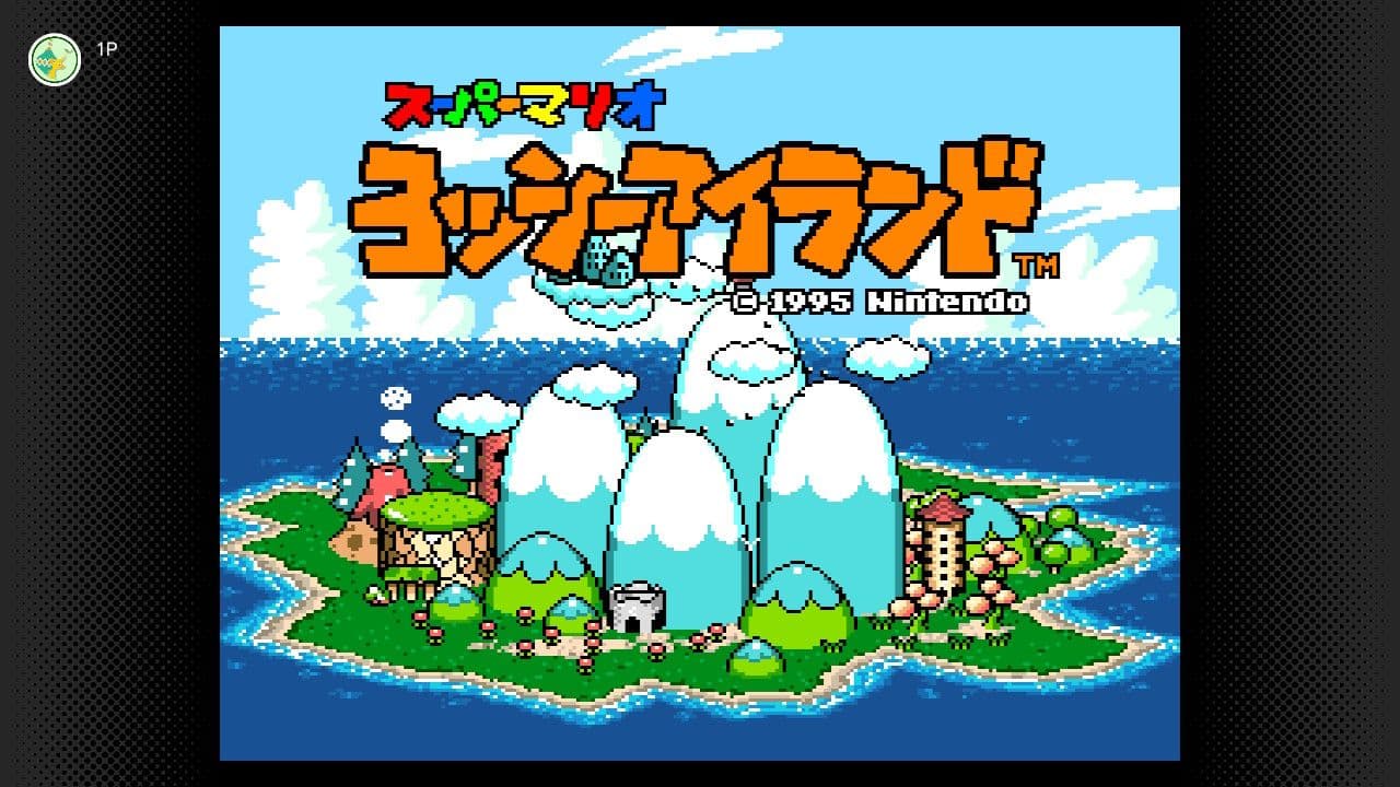 電玩心得 | 超級任天堂《耀西島》,可愛外表藏住高難度收集挑戰!