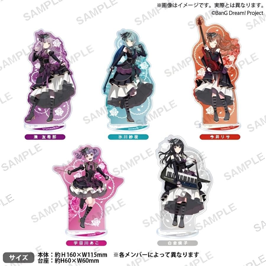 BanG Dream! 10週年 ver.「Roselia」壓克力立牌