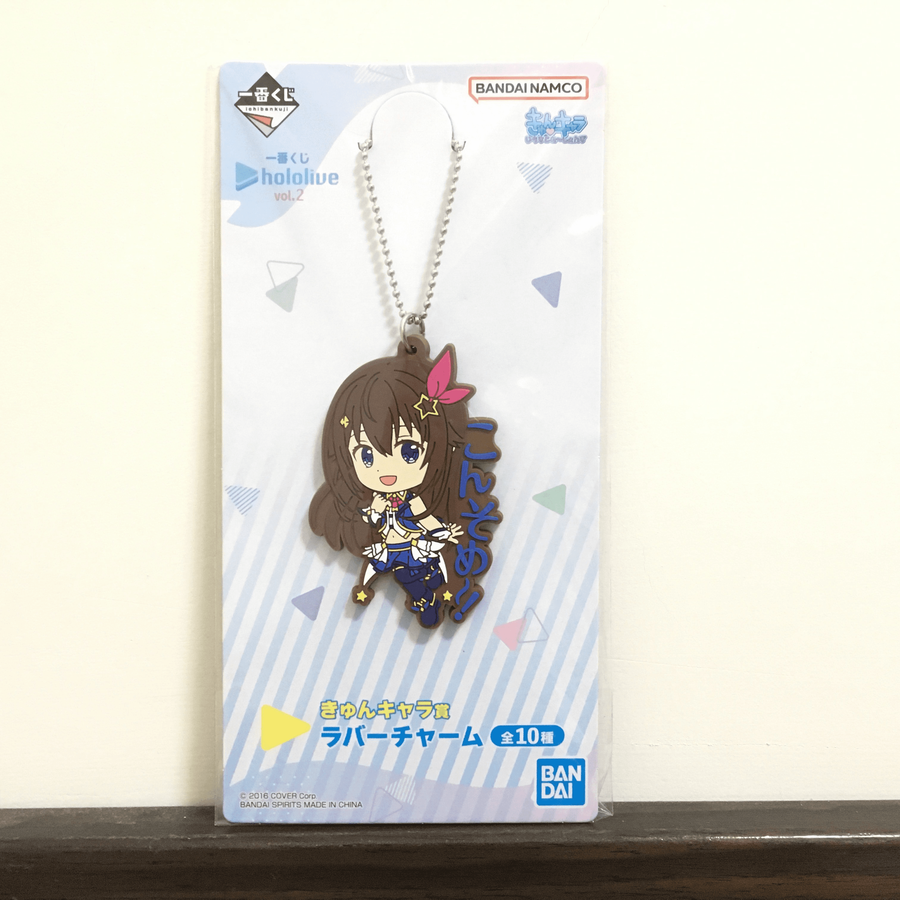 Hololive 空媽的Charm角色吊飾