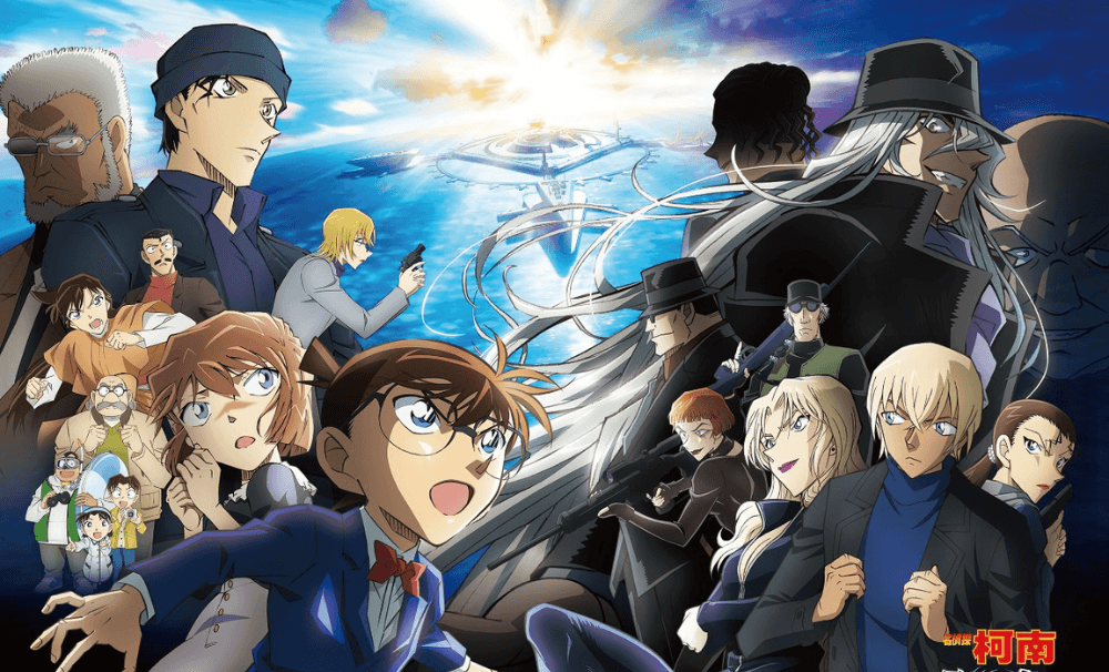 《名偵探柯南》劇場版《貝克街的亡靈》