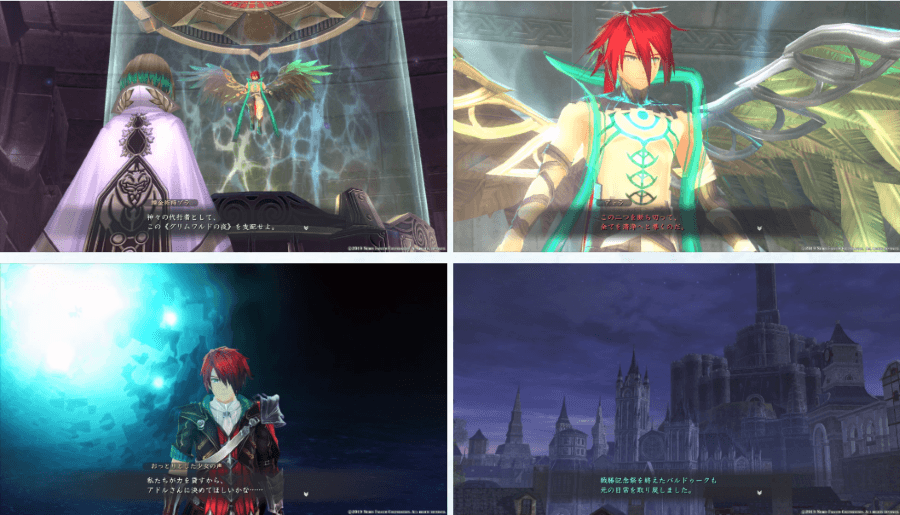 《伊蘇IX -Monstrum NOX-》