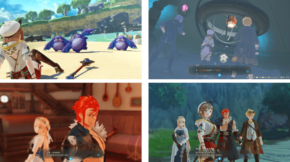 《萊莎的鍊金工房3》