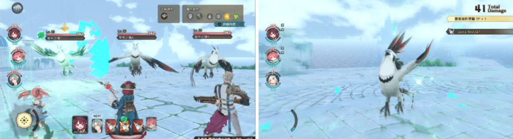 《蘇菲的鍊金工房2 ~不可思議夢的鍊金術士~》