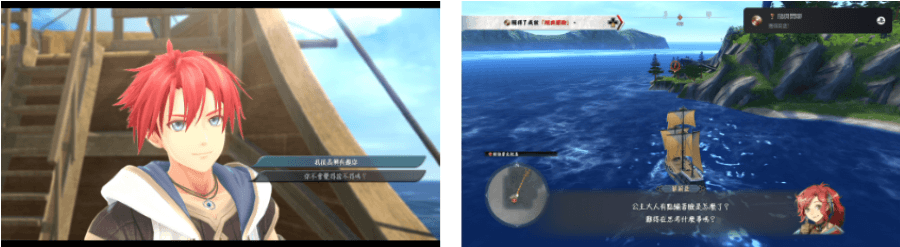 《伊蘇 X -北境歷險-》