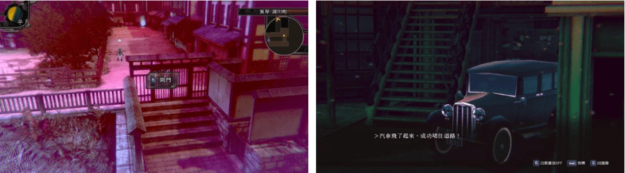 雷道 Remastered:超力兵團奇譚