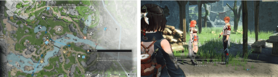 《優米雅的鍊金工房 ~追憶之鍊金術士與幻創之地~》遊戲畫面