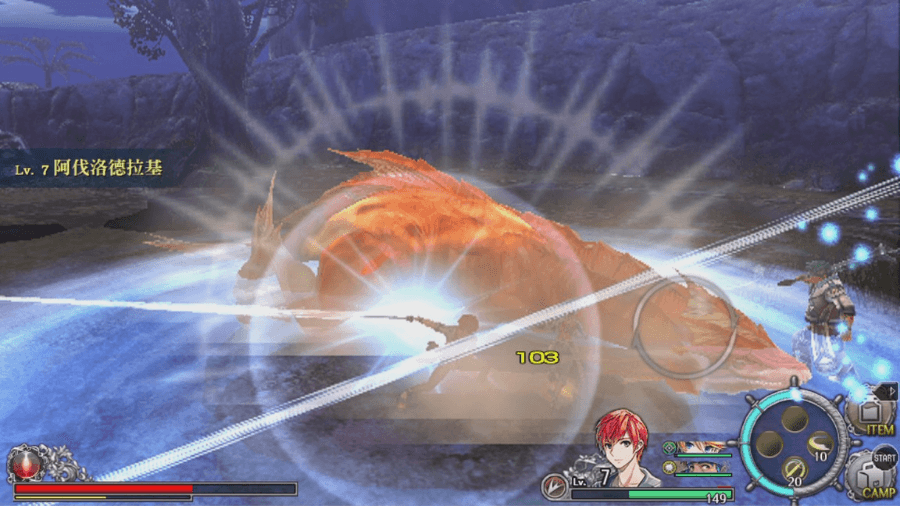 《伊蘇Ⅷ -丹娜的隕涕日-》