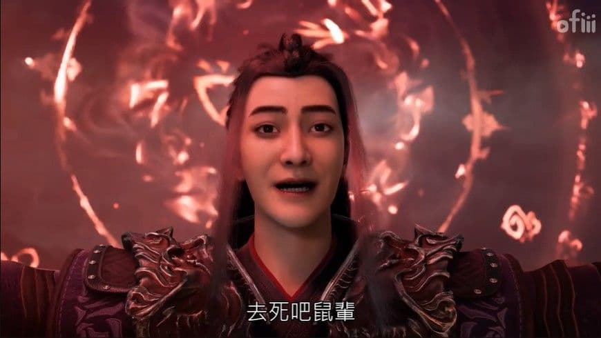 魔道爭鋒