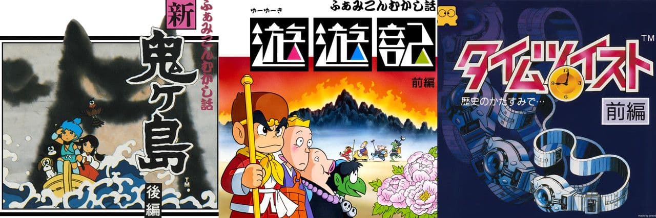 電玩雜談|任天堂還有這些遊戲?健身環、ARMS、F-ZERO、星際火狐與被遺忘的系列