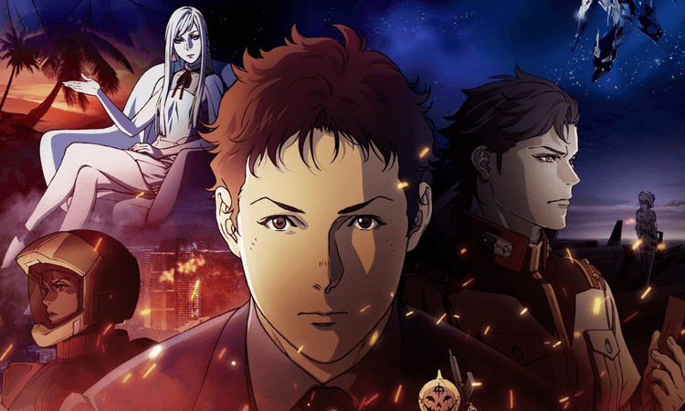 劇場版《機動戰士鋼彈 閃光的哈薩威》