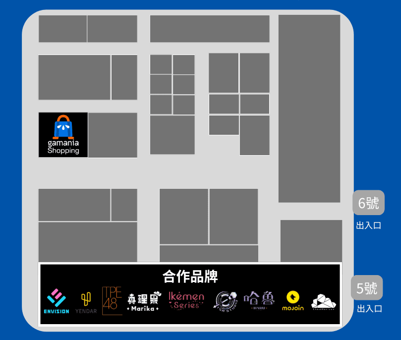 購物橘子攜手預見娛樂、真理果等台灣 VTuber 參戰 2026 台北國際動漫展,限定周邊與現場優惠一次看!