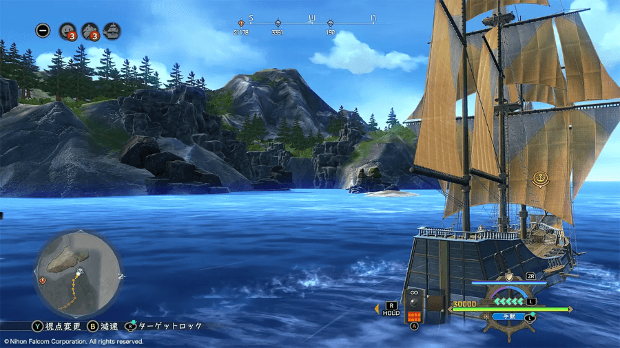 伊蘇 X-諾曼榮光-