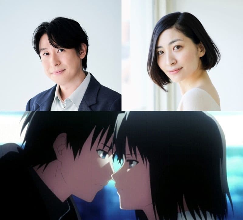 鈴村健一 x 坂本真綾