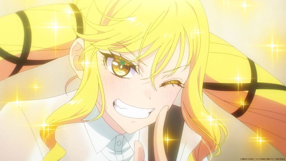 《搖滾樂是淑女的嗜好》第 5 集