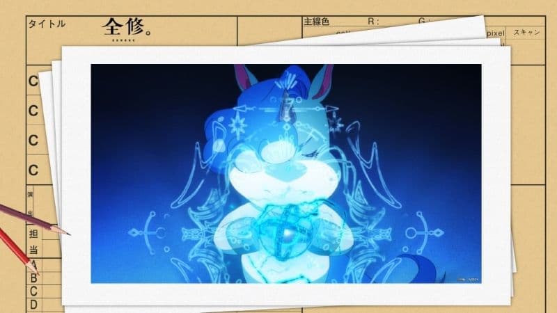 《全修。》尤里歐