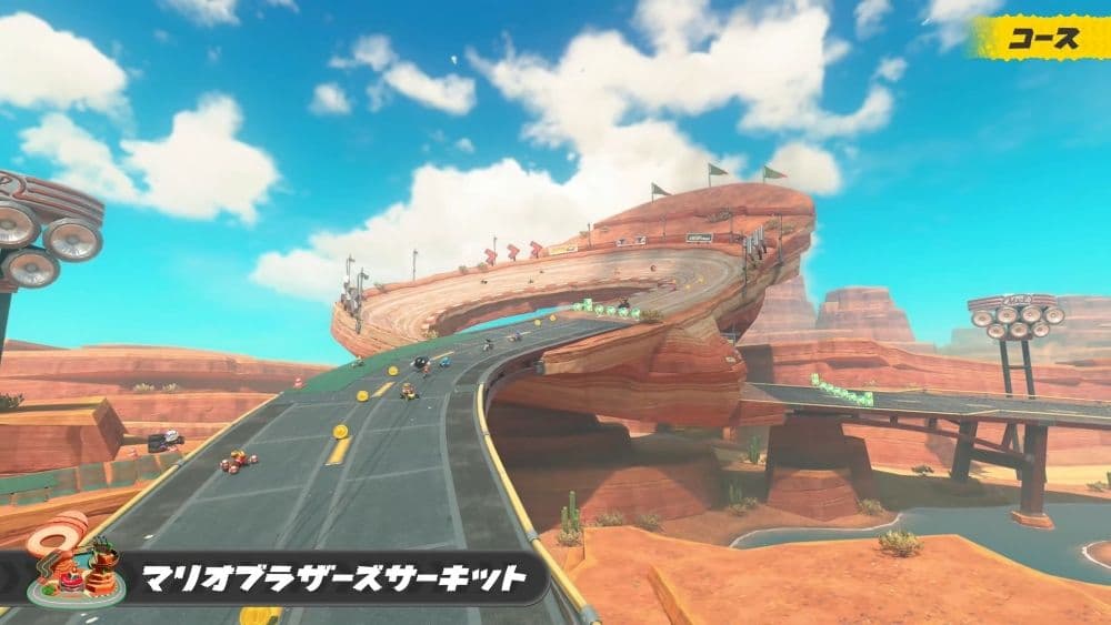 Mario Kart World 瑪利歐兄弟賽道