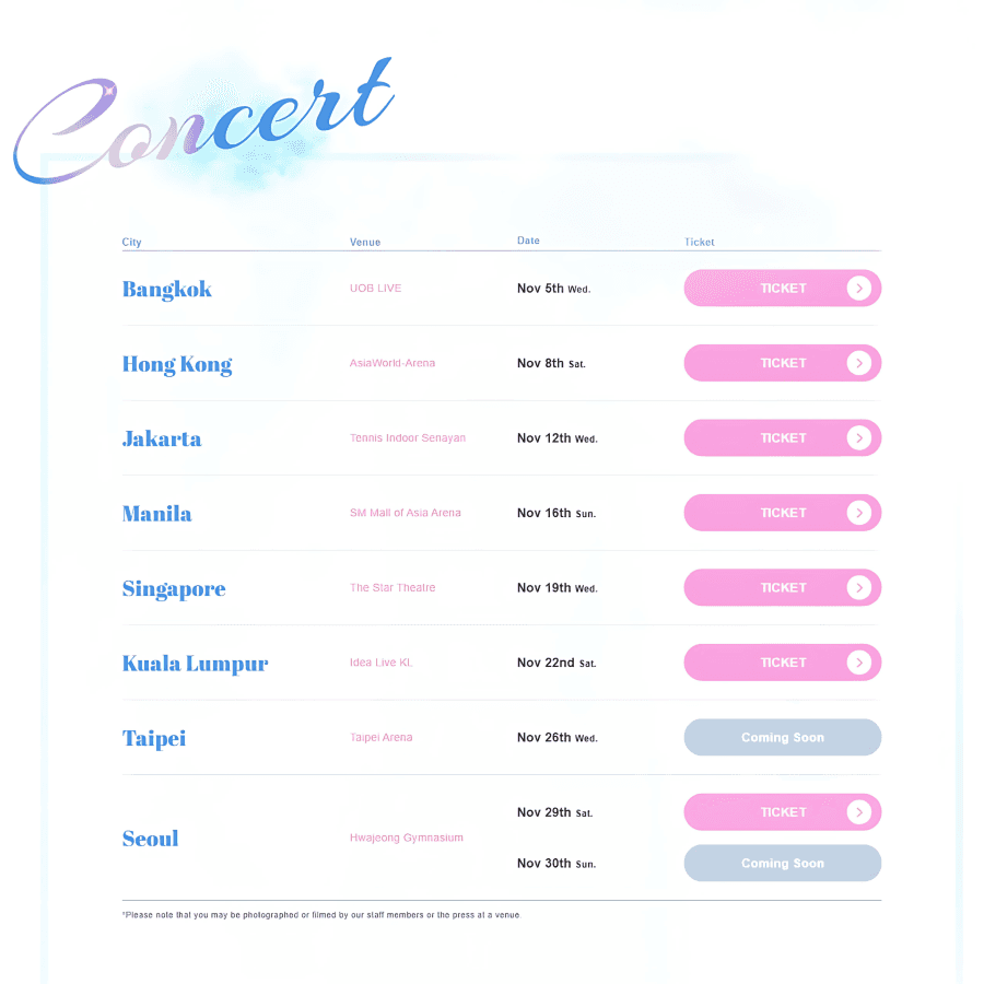 初音未來 HATSUNE MIKU EXPO 2025 行程表