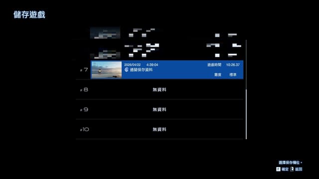 遊戲閒撰 |《人機迷網》月球之上、以槍與駭打造出人機的深刻羈絆