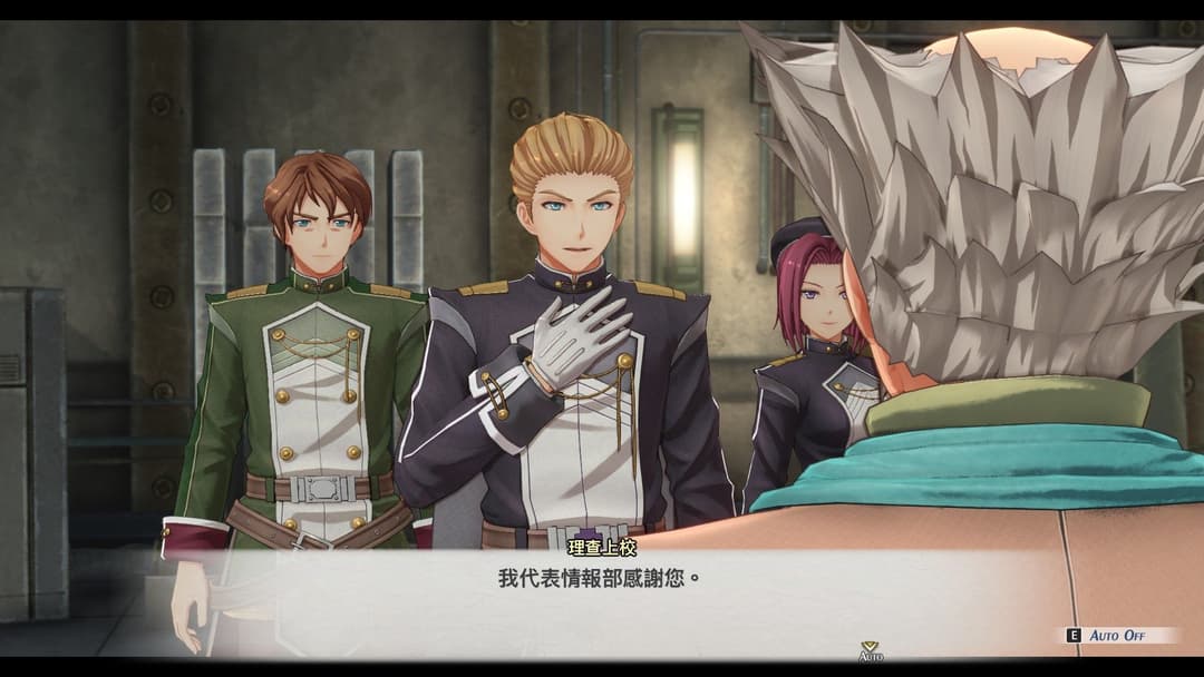 遊戲閒撰 | PS5《空之軌跡the 1st》回憶軌跡之道的初心、第三次踏上遊擊士之旅