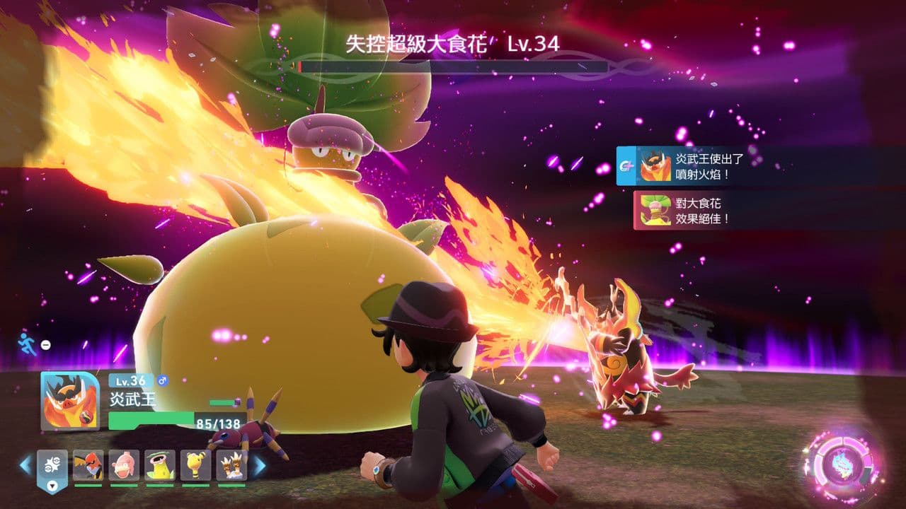 電玩心得 | NS 寶可夢傳說 Z-A,依然好玩的實驗新作,遊玩感想