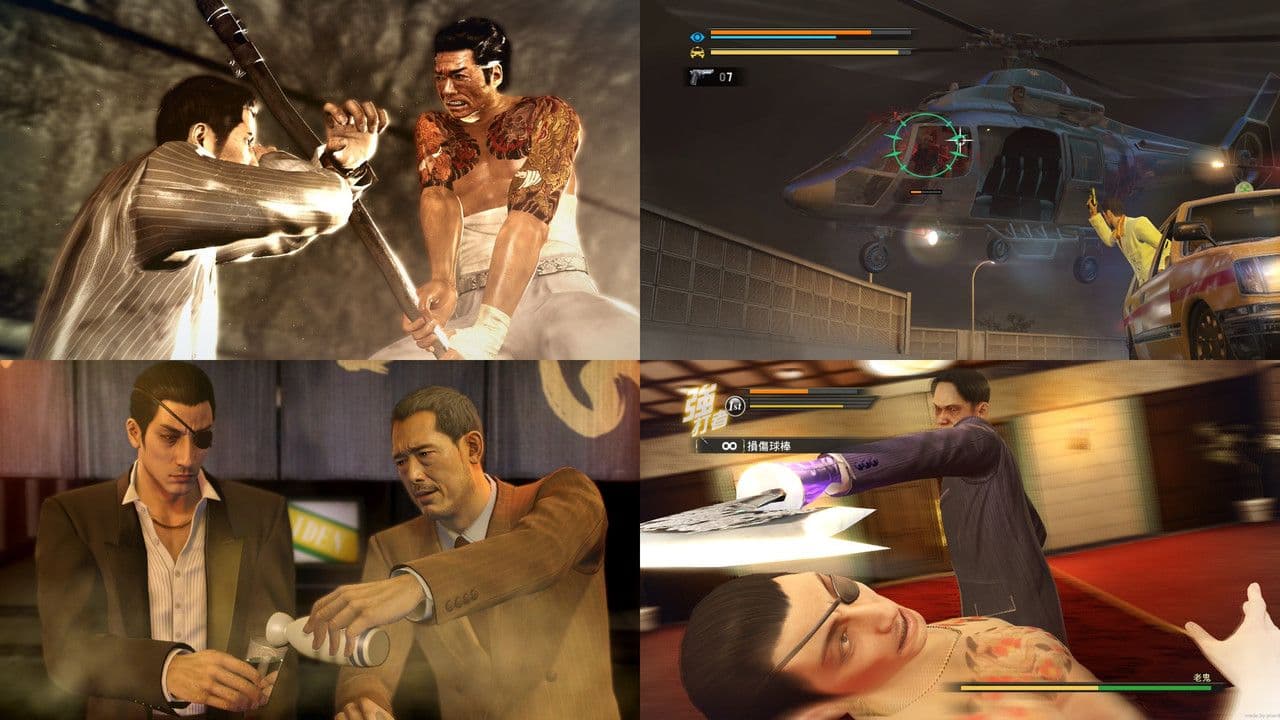 電玩心得 | Switch《人中之龍 0 》誓約的場所,硬漢真情,故事精彩