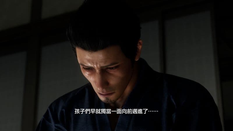 《人中之龍 7 外傳 英雄無名》遊戲畫面