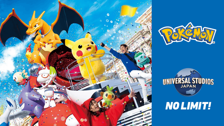 《寶可夢 x 環球影城》啟動全新沉浸式體驗!USJ 25 週年揭開「世界級主題企劃」序幕