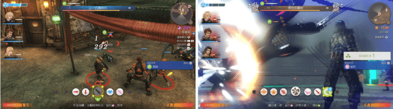 《異度神劍 終極版》