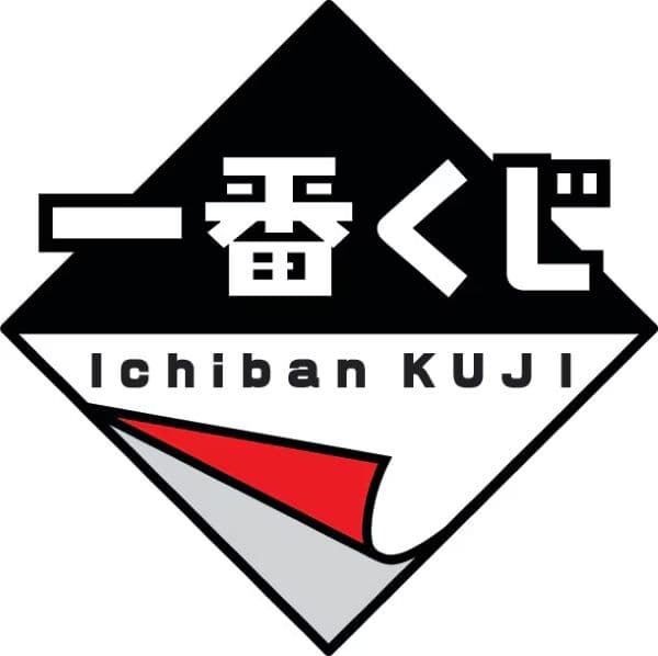 一番賞(一番くじ) 官方 LOGO