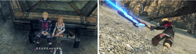 《異度神劍 終極版》