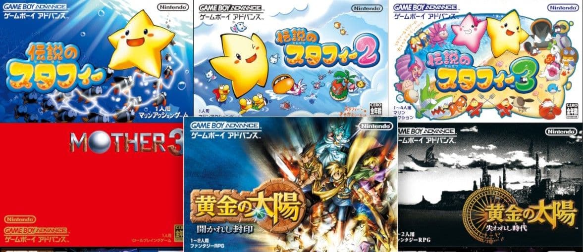 電玩雜談|任天堂還有這些遊戲?健身環、ARMS、F-ZERO、星際火狐與被遺忘的系列