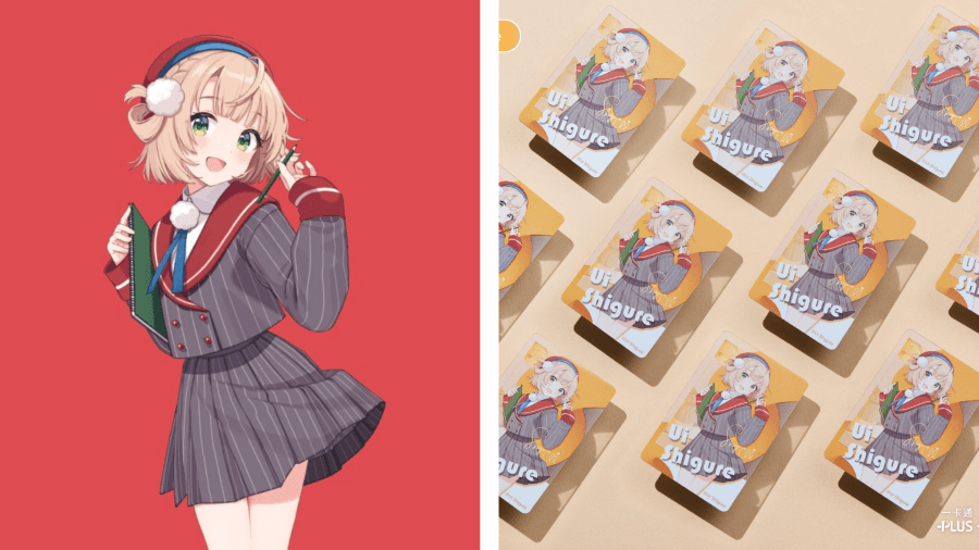 時雨羽衣透明典藏一卡通套裝