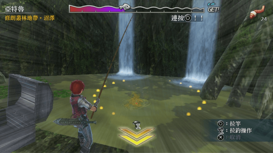 《伊蘇Ⅷ -丹娜的隕涕日-》