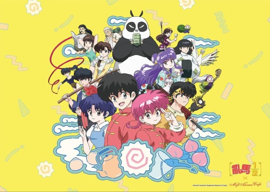 MyAnime CafeX 亂馬1/2