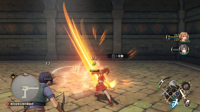 遊戲閒撰 | PS5《空之軌跡the 1st》回憶軌跡之道的初心、第三次踏上遊擊士之旅