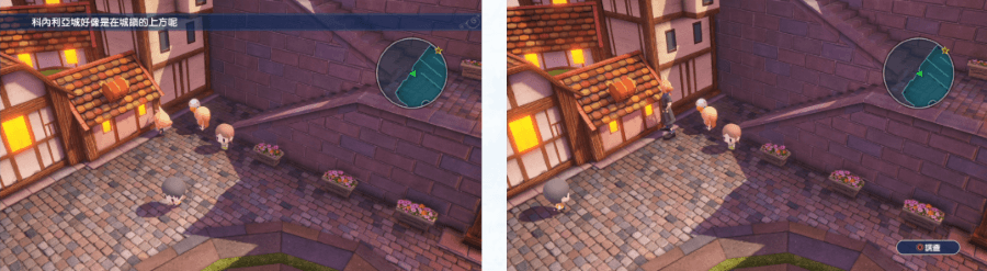 World of Final Fantasy