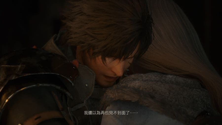 《Final Fantasy XVI》遊戲畫面