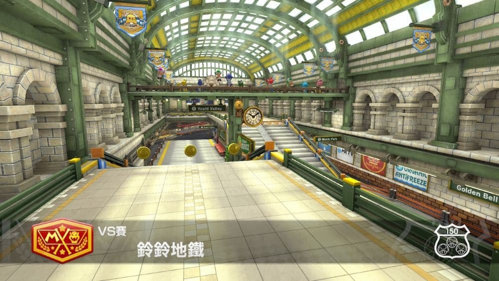 瑪利歐賽車 8 豪華版