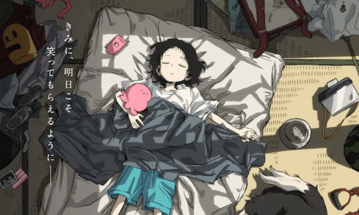 致鬱神作 動畫《章魚嗶的原罪》6 月 28 日上線