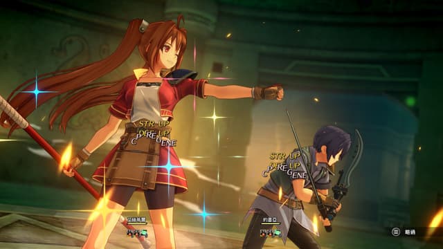 遊戲閒撰 | PS5《空之軌跡the 1st》回憶軌跡之道的初心、第三次踏上遊擊士之旅