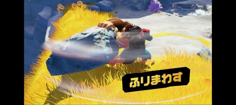 「咚奇剛 蕉力全開 Direct 2025.6.18」擷取畫面