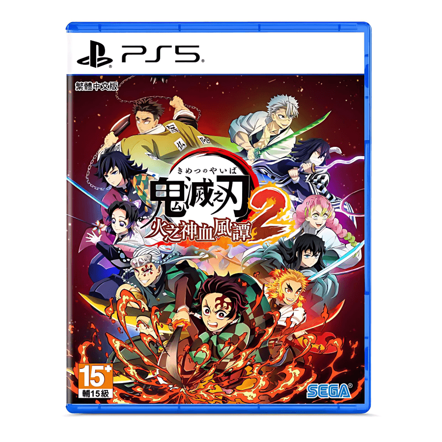 PS5 鬼滅之刃 火之神血風譚 2