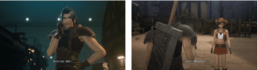 《Crisis Core FF7 Reunion》遊戲畫面