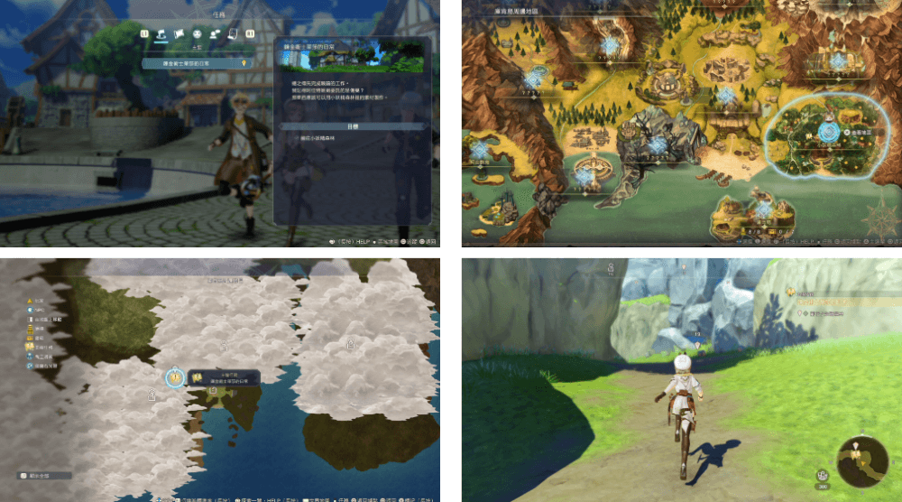 《萊莎的鍊金工房3》