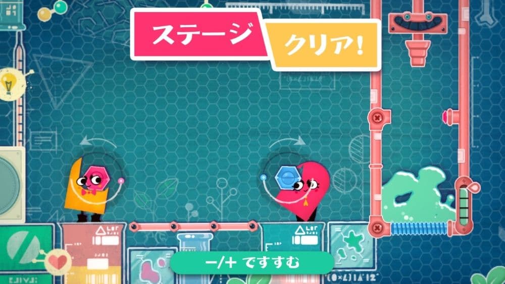 超級舞動 瓦利歐製作