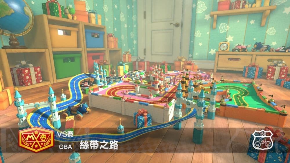 瑪利歐賽車 8 豪華版